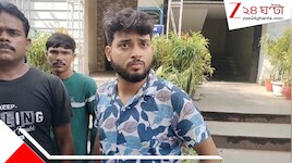 প্রেমিকার মৃত্যুর আড়াই মাস পর গ্রেফতার প্রেমিক, ভয়ংকর অভিযোগ! চাঞ্চল্য গড়িয়ায়