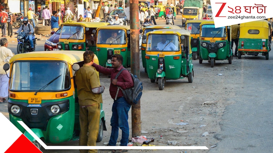 এবার অটোয় উঠলেই ৫০ টাকা! রাতে আরও দেড় গুন বেশি ভাড়া! ১৩ বছর পর নতুন রেট চার্ট লাগু রাজ্যে