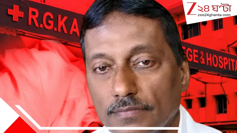 আর জি কর মামলায় বিরাট মোড়: নির্যাতিতা মৃত তরুণীর দেহ দ্রুত সত্‍কার করা পাণিহাটির পুরসভার চেয়ারম্যান সোমনাথ দে কে নিয়ে বড় খবর