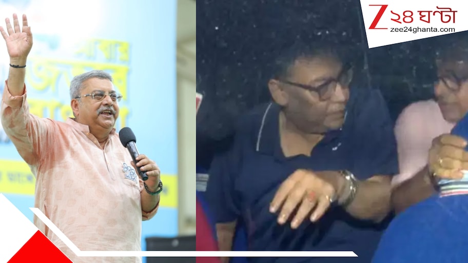 'রাজনীতি করতে আসেনি,  ব্যবসা করতে এসেছিল', ইন্দ্রনীলকে তোপ কল্যাণের