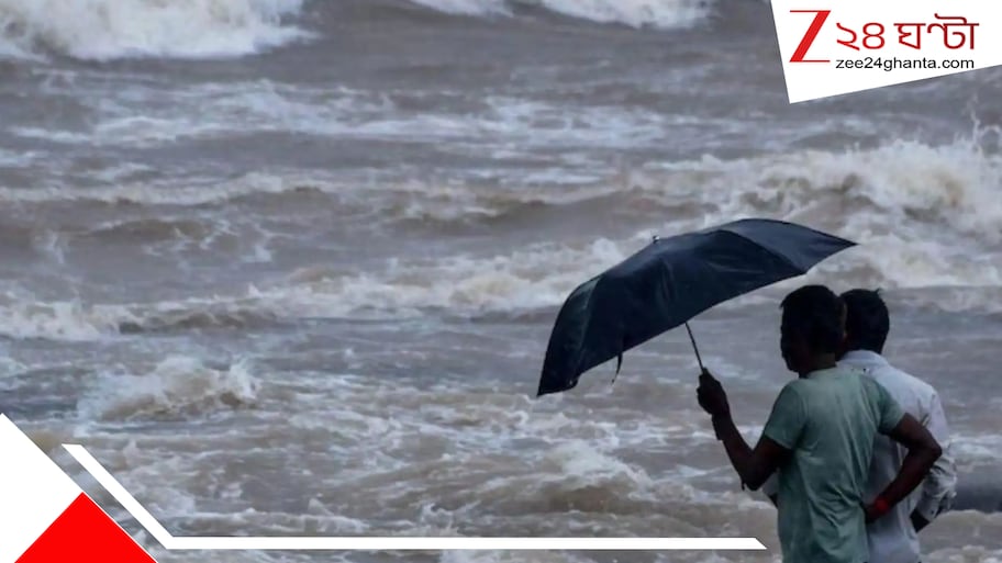 অর্ণবের কালো ছায়া পুরোপুরি কবে কাটবে? ভারী থেকে অতি ভারী বৃষ্টি আরও ক'দিন? কোন তারিখে পা ফেলছে শীত?