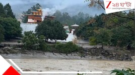 গাসার লায়া এলাকায় ওয়াকিলা পর্বতের নীচে হ্রদে ভয়ংকর জলবিস্ফোরণ! ধুয়েমুছে সাফ বিস্তীর্ণ জনপদ