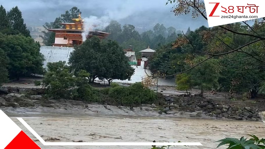 গাসার লায়া এলাকায় ওয়াকিলা পর্বতের নীচে হ্রদে ভয়ংকর জলবিস্ফোরণ! ধুয়েমুছে সাফ বিস্তীর্ণ জনপদ