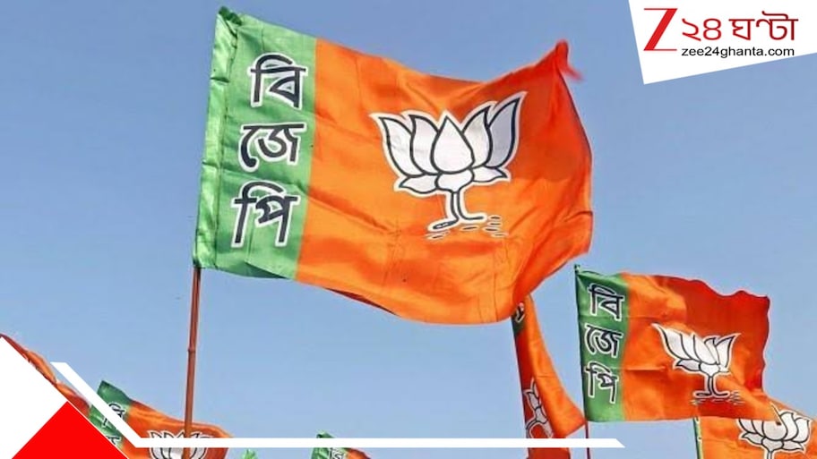 পুরভোটে মালদায় বিজেপির চমক! একাধিক নতুন মুখ? প্রার্থী হচ্ছেন কারা? বড় কথা বলে দিলেন...