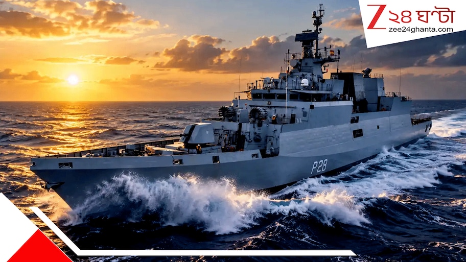 INDIAN NAVY: এবার চিনের খেল খতম! ৪০০০০ কোটি অনুমোদন কেন্দ্রের, জিনপিংয়ের ঘুম ওড়াবে কলকাতা, নিমেষে শেষ শত্রু
