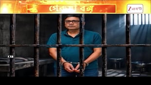 ndranil Sen | উৎসবের নামে তোলাবাজি? ইন্দ্রনীলের বিরুদ্ধে আরও এক অভিযোগ | Zee 24 Ghanta