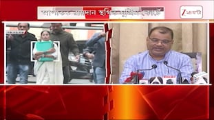I-PAC | আইপ্যাককাণ্ডে আজ সুপ্রিমে ইডির দায়ের করা মামলার শুনানি | Zee 24 Ghanta