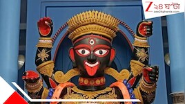 মহিষ বলি থেকে পান্তা-মাছের ভোগ, ইতিহাস ও জনশ্রুতিতে ঘেরা ৪০০ বছরের মহিষখাগী মাতা