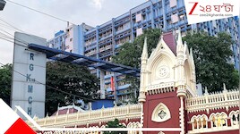 সন্দীপের পর এবার সুমন, আরজি কর দুর্নীতি মামলায় ফের জামিন