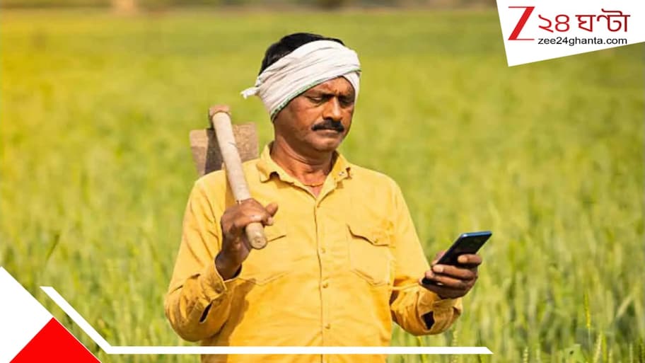 আগাম দিওয়ালি! দেশের ৯.৩৪ কোটি কৃষককে ১৮,৬০০ কোটির 'উপহার' পিএম মোদীর