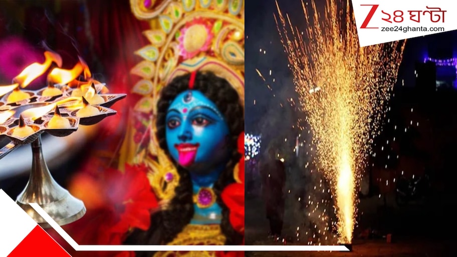 দু’ঘণ্টা বাজি পোড়ানোর অনুমতি, ফানুস ওড়াতে লাইসেন্স! কালীপুজো-দীপাবলিতে কড়া সরকার
