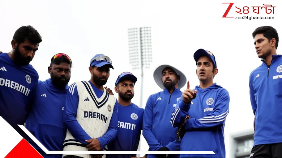KKR BREAKING NEWS: কোচ হয়ে কেকেআরে ফিরছেন গম্ভীর! মাঝপথেই ছাড়ছেন টিম ইন্ডিয়া? আইপিএলের আগে নড়ে গেল ভারতীয় ক্রিকেট