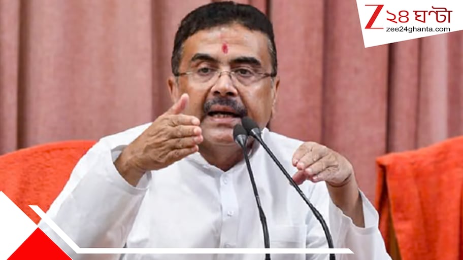 ২৫ বছরের রাজনৈতিক হিংসার 'খতিয়ান'! নিহতদের পরিবারকে সরকারি চাকরি, আর্থিক সাহায্য