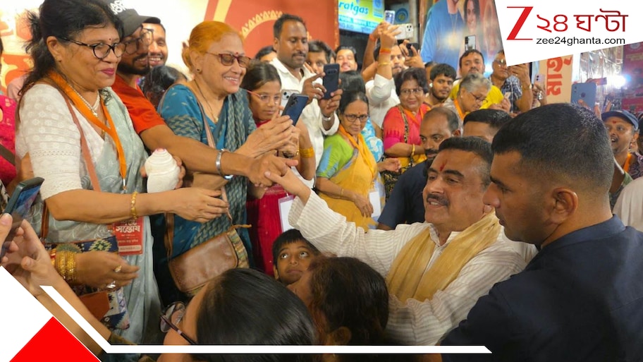 'WhatsApp গ্রুপ তৈরি করে গতিবিধিতে নজরদারি'! মুখ্য়মন্ত্রীর প্রাণনাশের আশঙ্কা?