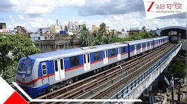 কলকাতায় মেট্রো বন্ধ! কবে? কোন কারণে?
