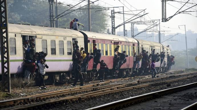 train cancel 