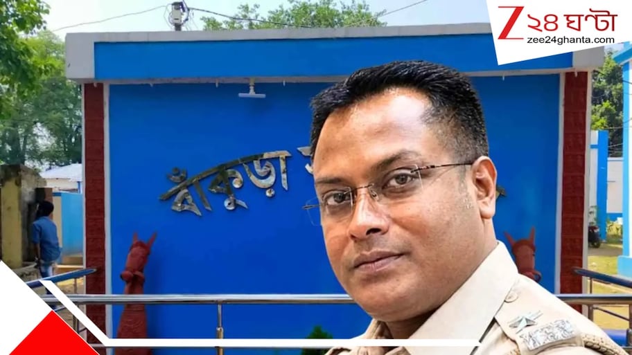 রহস্যময়ী যুবতী, নিজেকেই নিজে গুলি! রেললাইন থেকে উদ্ধার সেই ইনস্পেক্টর জয়ন্ত পালের ছিন্নভিন্ন দেহ, রহস্যমৃত্যু