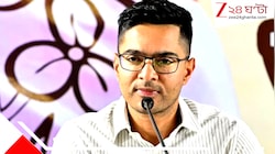 আরও বড় বিপদে অভিষেক বন্দ্যোপাধ্যায়: বিধাননগর সাইবার ক্রাইম থানায় দায়ের FIR, কী অভিযোগ?