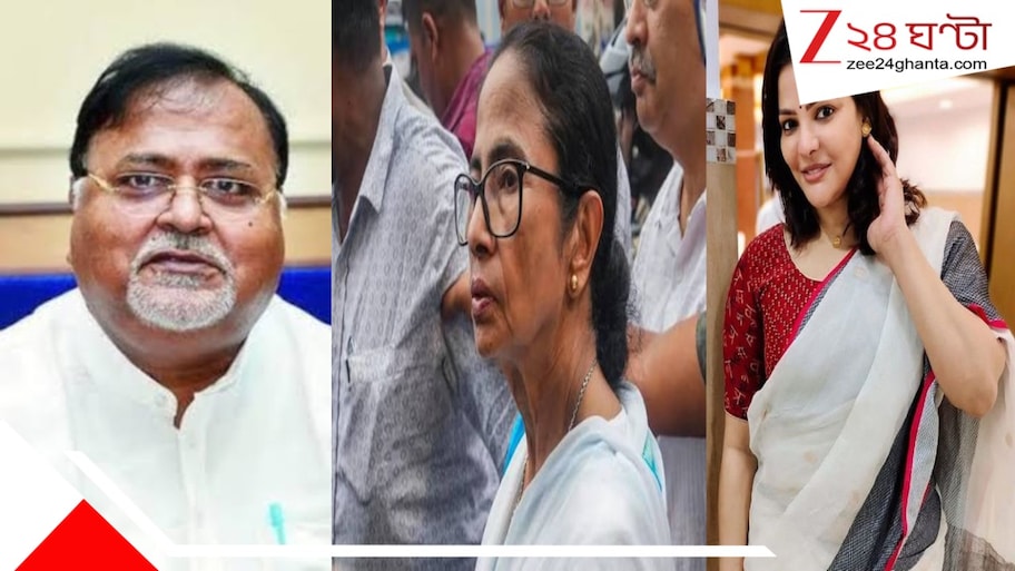 অর্পিতার বাড়িতে টাকা কার? কে রেখেছিল টাকা? মমতার বাড়িতেও... 'মাথা'কে নিয়ে বিস্ফোরক পার্থ