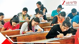 স্কুলে ৮,৪৭৭ শূন্যপদে নিয়োগ, কালীপুজোর আগেই  গ্রুপ সি ও গ্রুপ ডি-র ফলপ্রকাশ!
