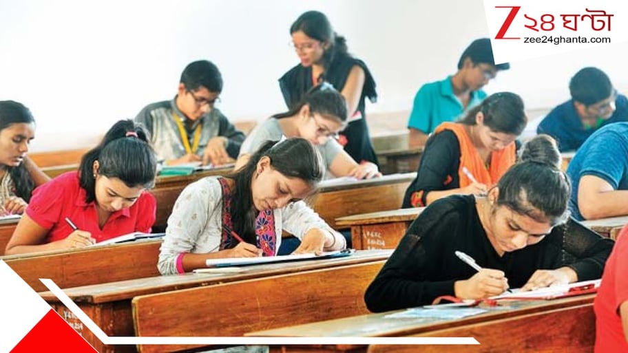 স্কুলে ৮,৪৭৭ শূন্যপদে নিয়োগ, কালীপুজোর আগেই  গ্রুপ সি ও গ্রুপ ডি-র ফলপ্রকাশ!