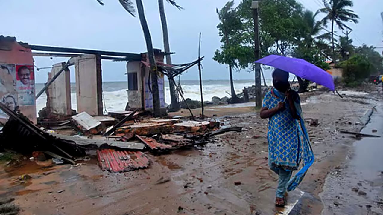 কোথায় ল্যান্ডফল?