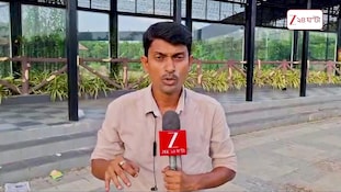 Eco Park Tiger | ইকো পার্কের হরিণালয়ে বাঘের নতুন ডেরা! | Zee 24 Ghanta